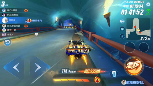 qq飞车怎么练好技术的 qq飞车怎么练好技术的