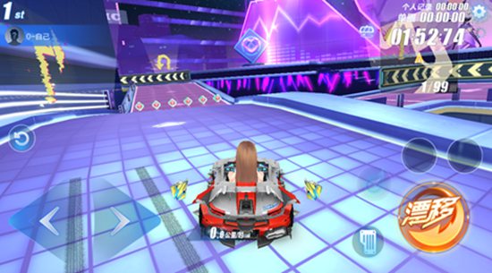 qq飞车怎么练好技术的 qq飞车怎么练好技术的