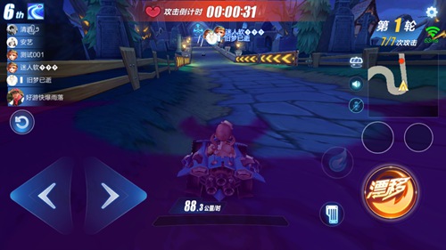 qq飞车怎么练好技术的 qq飞车怎么练好技术的