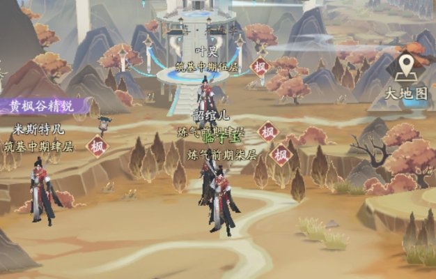 凡人修仙传人界篇手游怎么玩法 凡人修仙传人界篇手游怎么玩法