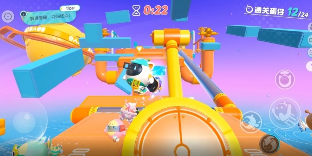 蛋仔派对四排传送怎么传