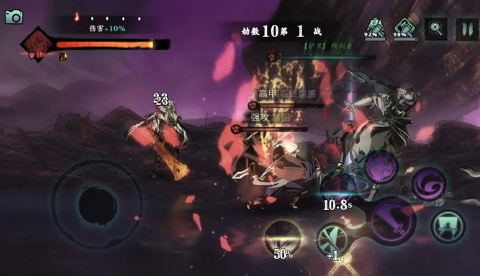 影之刃虚空和梦华是什么关系 影之刃虚空和梦华是什么关系