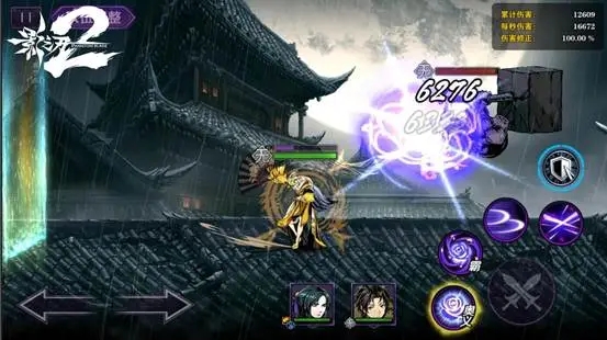 影之刃虚空和梦华是什么关系 影之刃虚空和梦华是什么关系