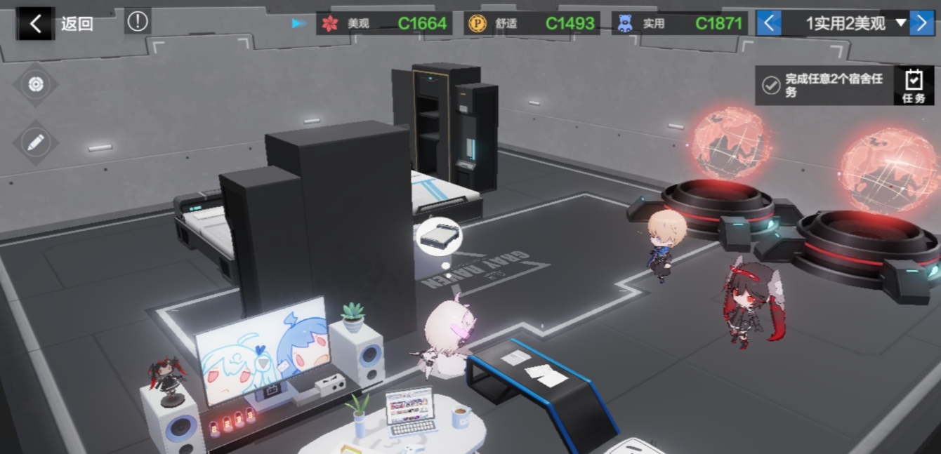 战双帕弥什背包在哪 战双帕弥什背包在哪