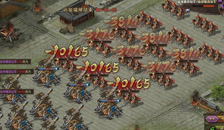 攻城掠地数据库怎么改 攻城掠地数据库怎么改