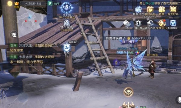 全民奇迹2参天古树在哪里