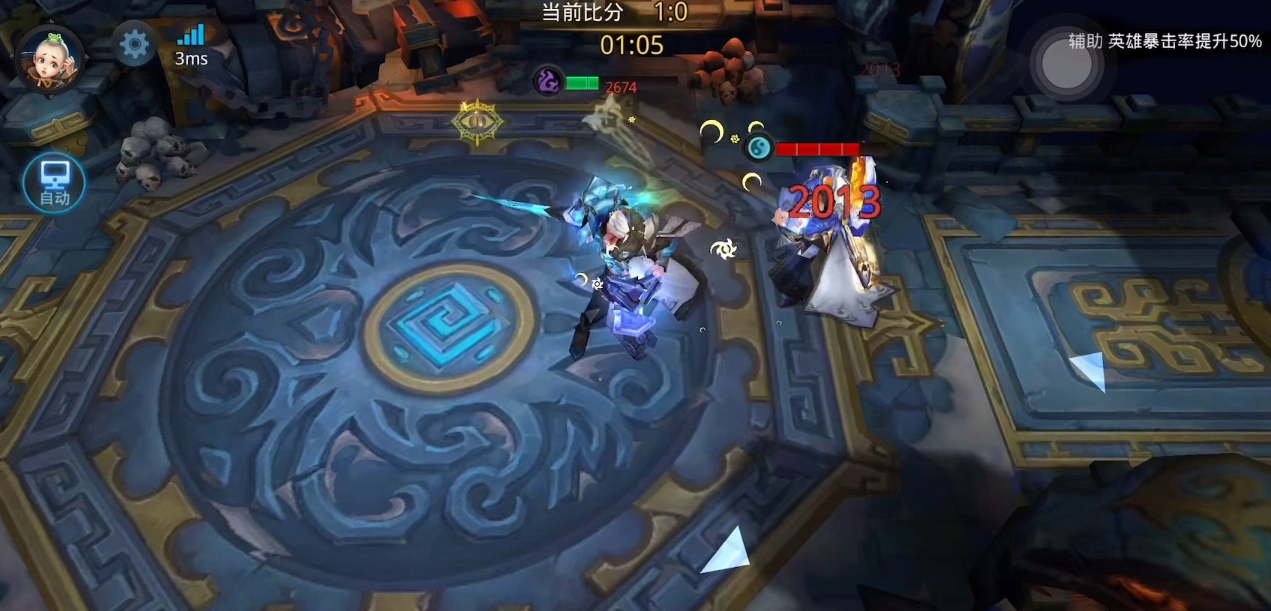 乱斗西游凌霄壁怎么刷 乱斗西游凌霄壁怎么刷