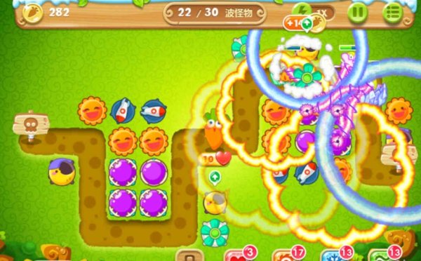 保卫萝卜2第22关怎么玩