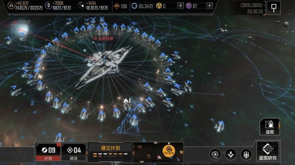 无尽的拉格朗日七级城有什么用