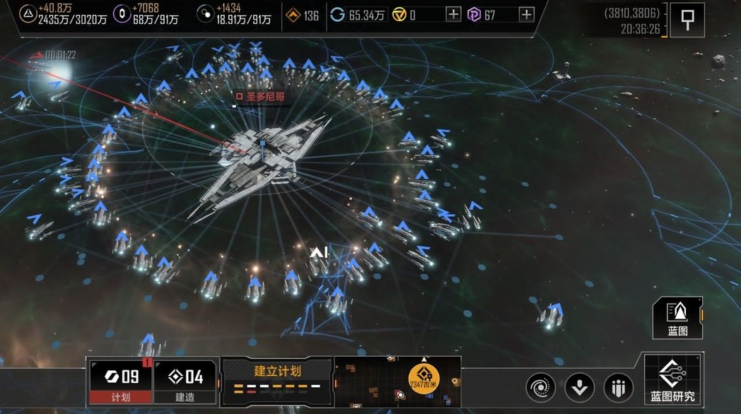 无尽的拉格朗日七级城有什么用 无尽的拉格朗日七级城有什么用