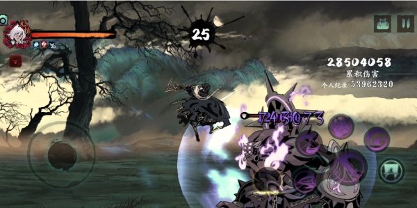 影之刃3普攻如何出真伤