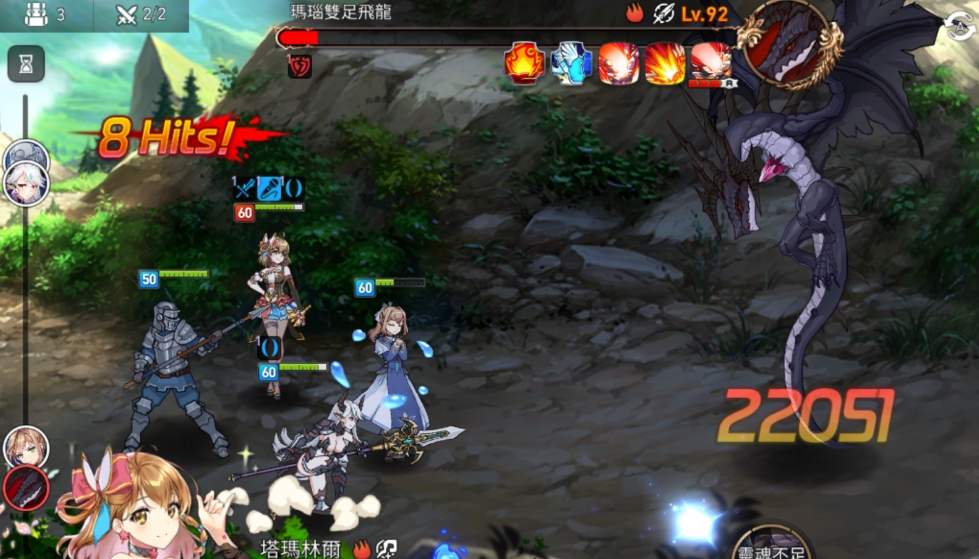 第七史诗怎么提升战斗力