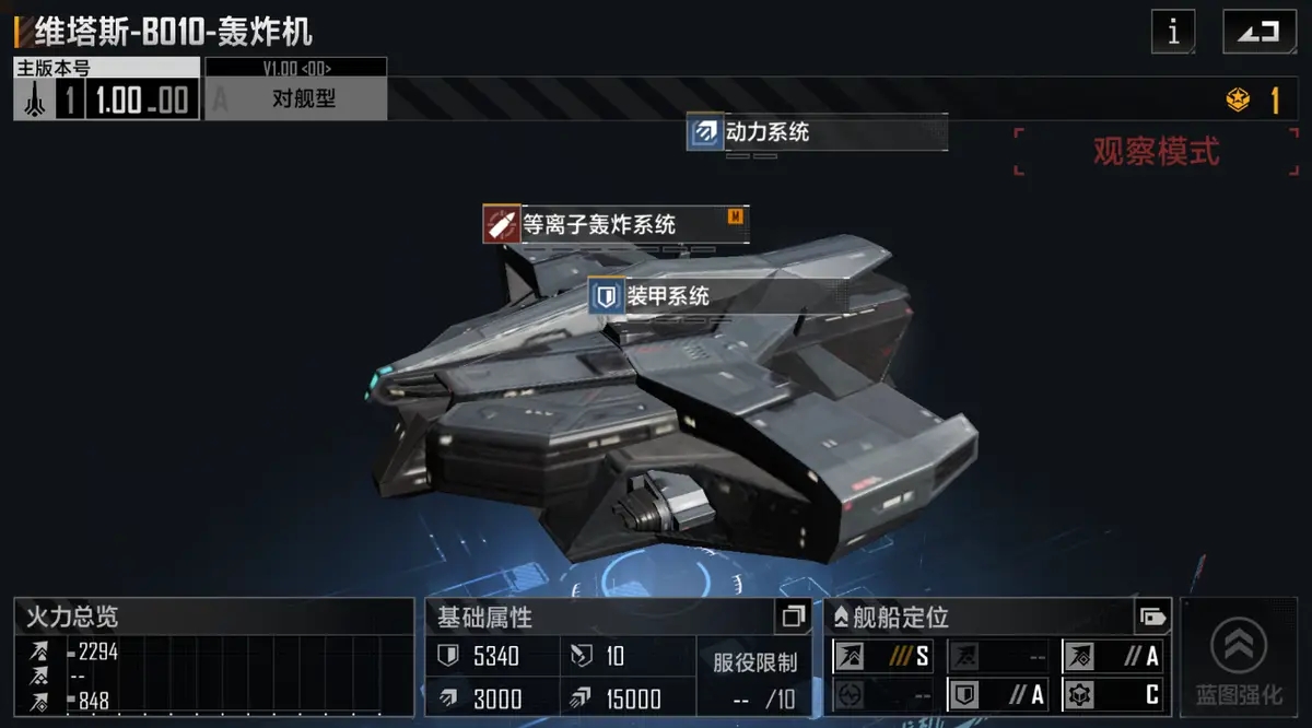 无尽的拉格朗日怎么获取道具 无尽的拉格朗日怎么获取道具