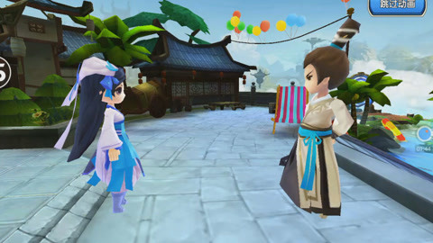 花千骨手游墨冰怎么使用