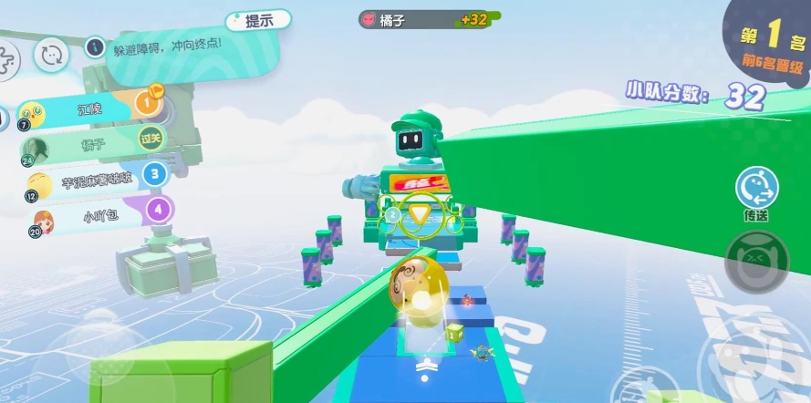 蛋仔派对如何加好友 蛋仔派对如何加好友