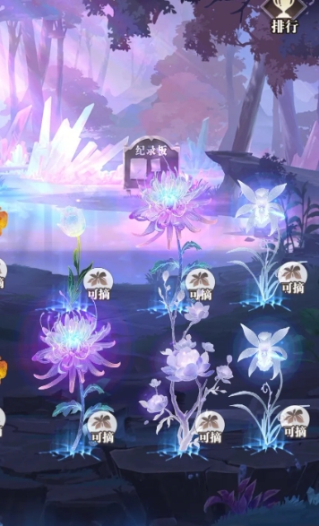 斗罗大陆武魂觉醒领域如何获得 斗罗大陆武魂觉醒领域如何获得