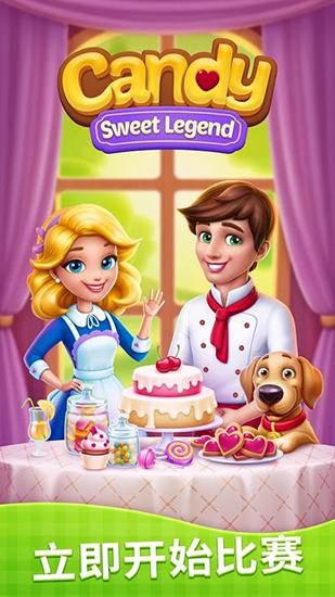 小龙历险记手游下载_小龙历险记官网下载_手机安卓苹果app