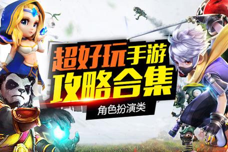 小鼠偷番茄游戏下载_小鼠偷番茄手游下载_手机安卓苹果app