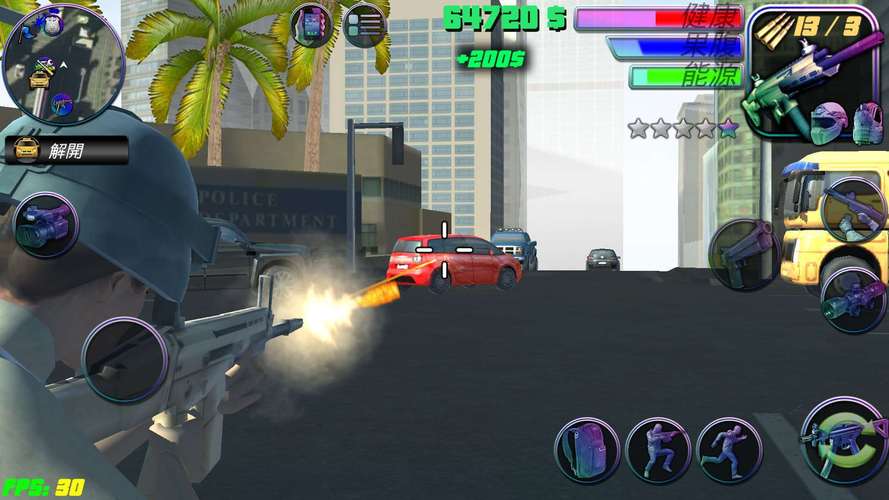 小鼠偷番茄游戏下载_小鼠偷番茄手游下载_手机安卓苹果app