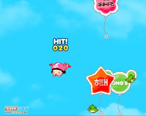 小黑花花捡糖果H5游戏下载_小黑花花捡糖果H5官网下载_手机安卓苹果app