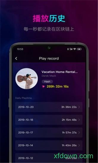 小黄豆回家手游下载_小黄豆回家官网下载_手机安卓苹果app