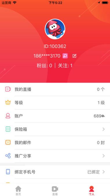 小黄豆历险记手游下载_小黄豆历险记官网下载_手机安卓苹果app