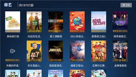 小黄豆历险记手游下载_小黄豆历险记官网下载_手机安卓苹果app