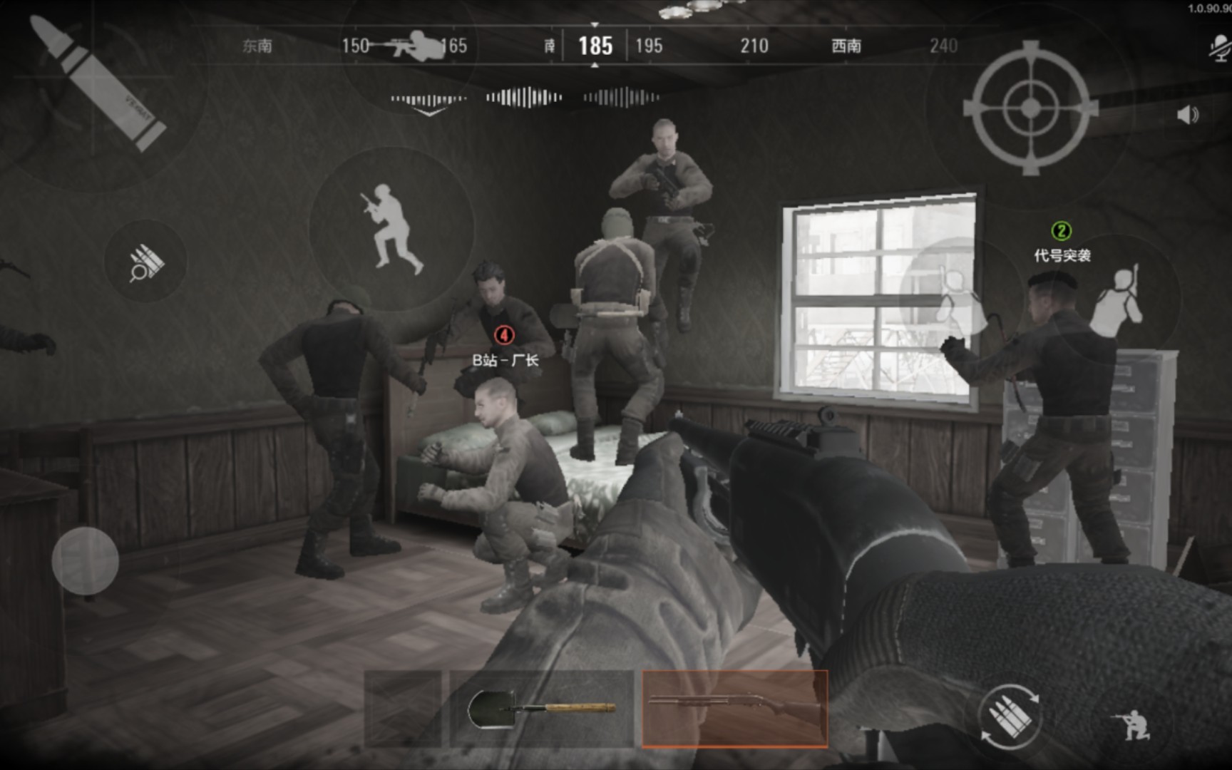 暗区突围怎么分辨男团 暗区突围怎么分辨男团