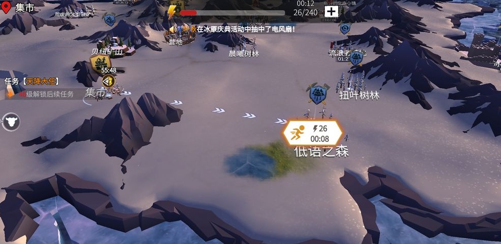 冰原守卫者经验本怎么更好完成 冰原守卫者经验本怎么更好完成