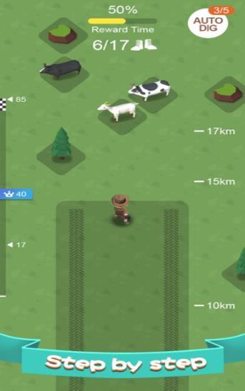 疯狂动物园稀树草原在哪