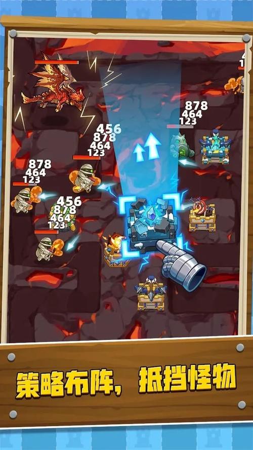 城堡防守游戏下载_城堡防守官网下载_手机安卓苹果app