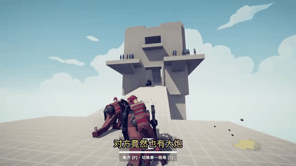 城堡防卫大炮手游下载_城堡防卫大炮官网下载_手机安卓苹果app