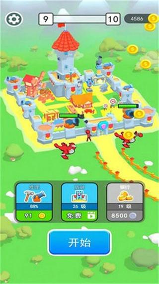 城堡演习手游下载_城堡演习官网下载_手机安卓苹果app