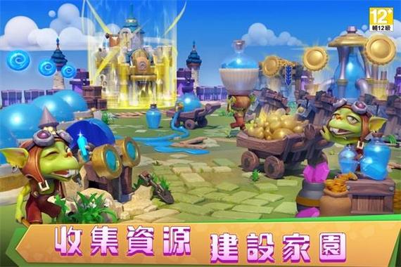 城堡对战游戏下载_城堡对战官网下载_安卓苹果手机app