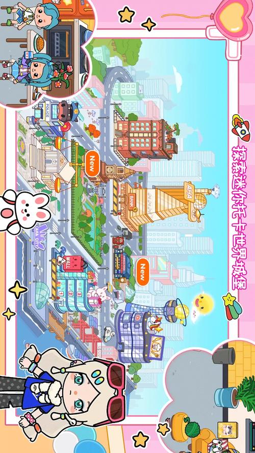 城堡卫士手游下载_城堡卫士官网下载_手机安卓苹果app