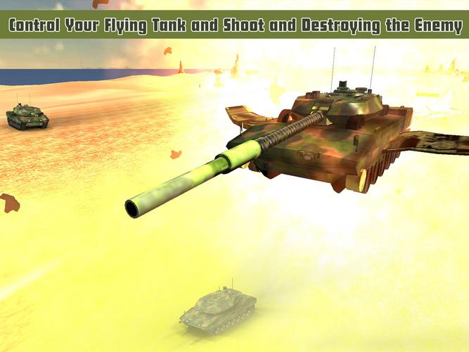 坦克驱逐舰无敌版游戏下载_坦克驱逐舰无敌版官网下载_安卓苹果app