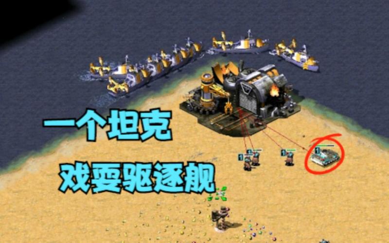 坦克驱逐舰手游下载_坦克驱逐舰官网下载_手机安卓苹果app