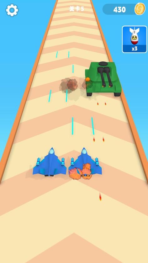 坦克飞机大战无敌版手游下载_坦克飞机大战无敌版官网下载_手机安卓苹果app