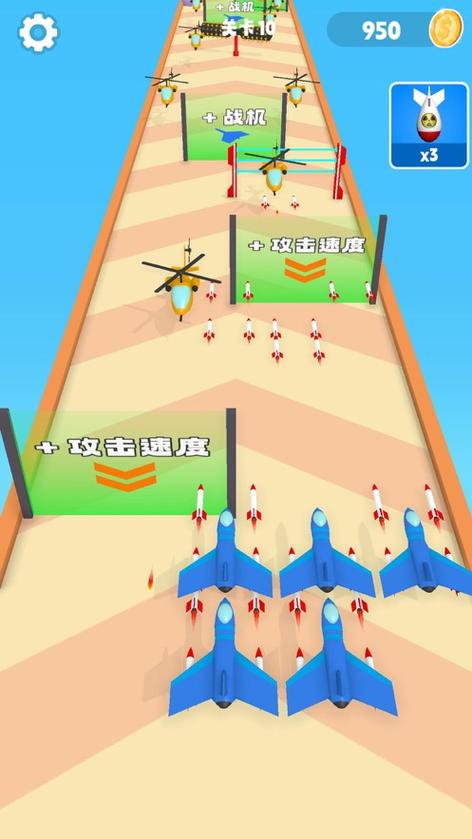 坦克飞机大战手游下载_坦克飞机大战官网下载_手机安卓苹果app