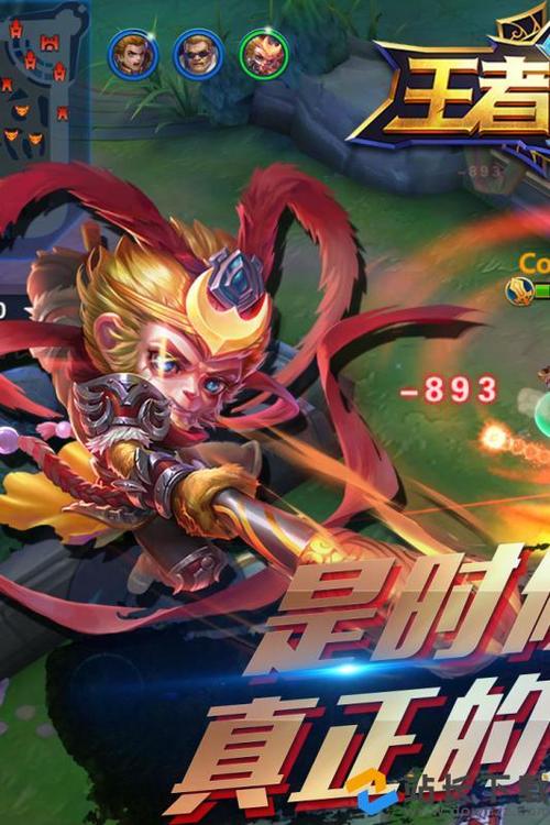 少年王者冲刺手游下载_少年王者冲刺官网下载_手机安卓苹果app