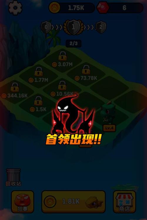 少年王者冲刺手游下载_少年王者冲刺官网下载_手机安卓苹果app