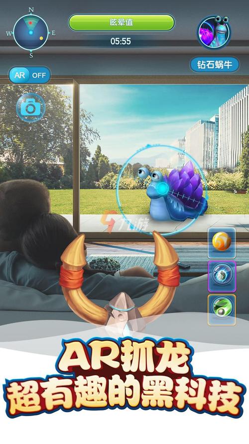 侏罗纪大挖掘游戏下载_侏罗纪大挖掘手游下载_侏罗纪大挖掘安卓苹果app