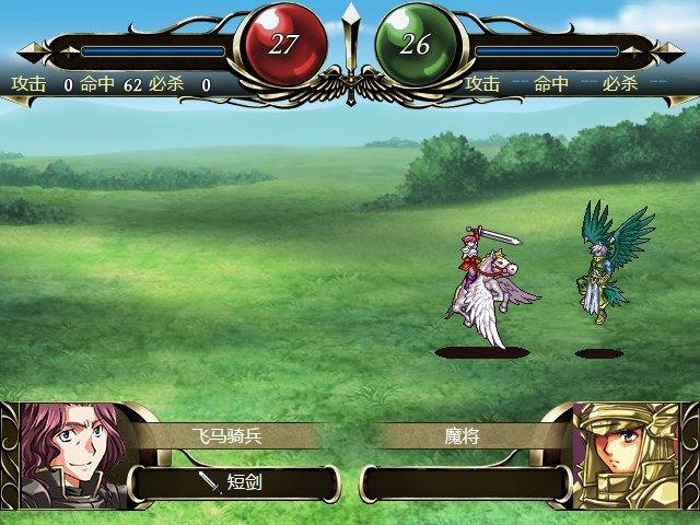 佣兵传奇手游下载_佣兵传奇官网下载_手机安卓苹果app