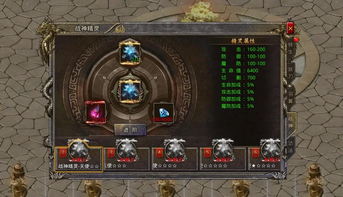 佣兵传奇手游下载_佣兵传奇官网下载_手机安卓苹果app