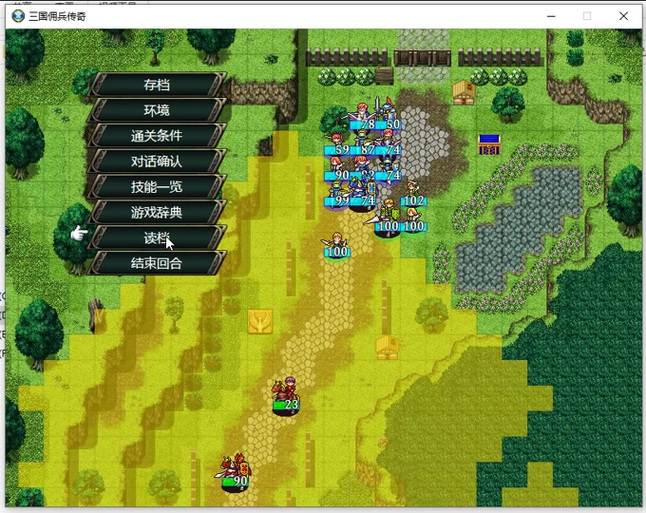 佣兵传奇2无敌版手游下载_佣兵传奇2无敌版官网下载_手机安卓苹果app