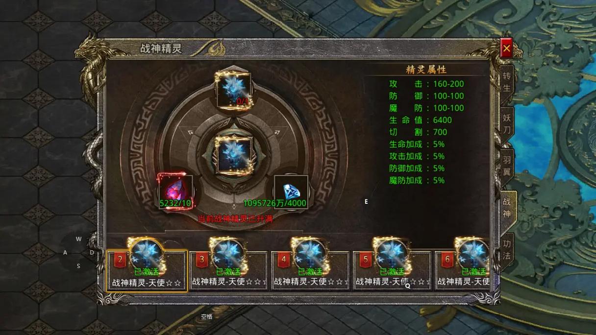 佣兵传奇2中文版手游下载_佣兵传奇2中文版官网下载_手机安卓苹果app