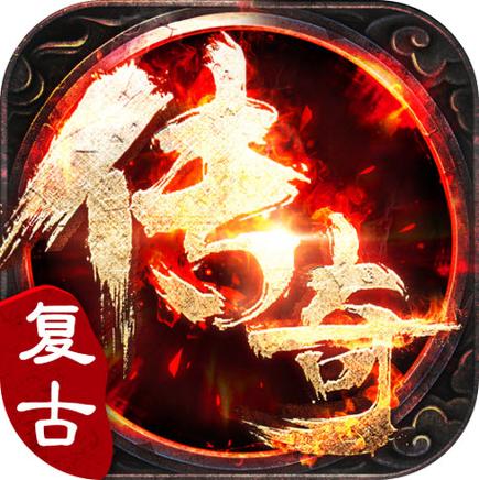 佣兵传奇2手游下载_佣兵传奇2官网下载_手机安卓苹果app