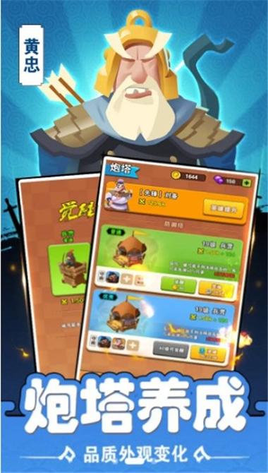 你过来呀游戏下载_你过来呀手游下载_你过来呀安卓苹果app下载