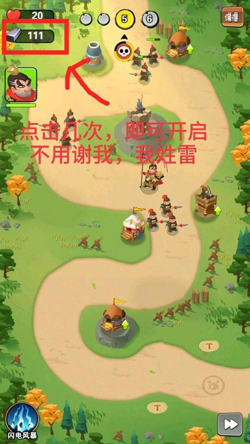 你过来呀游戏下载_你过来呀手游下载_你过来呀安卓苹果app下载