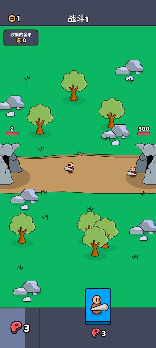 伟大的骑士手游下载_伟大的骑士官网下载_手机安卓苹果app